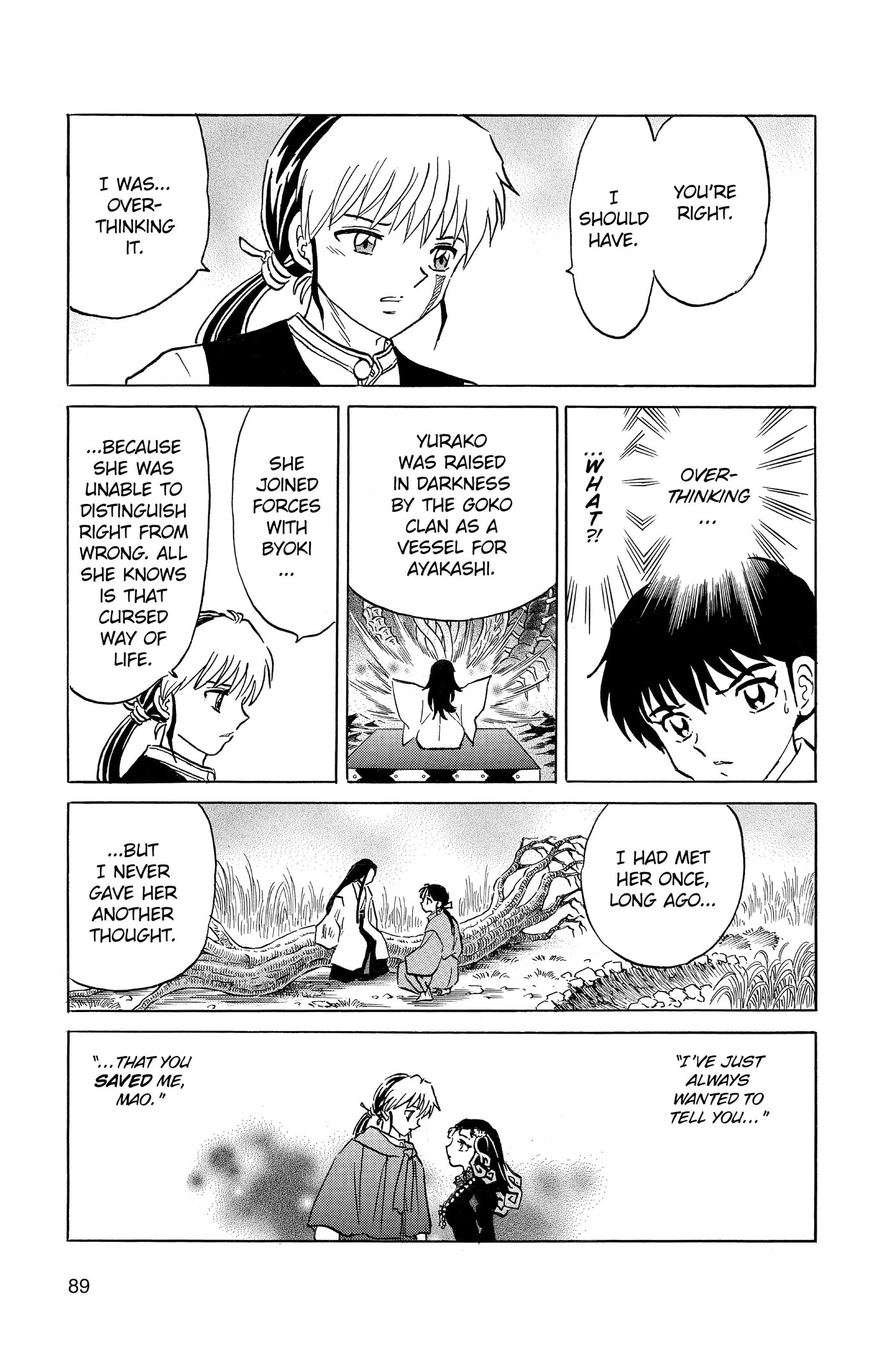 Read Mao chapter 213 image 12 on Lezhin