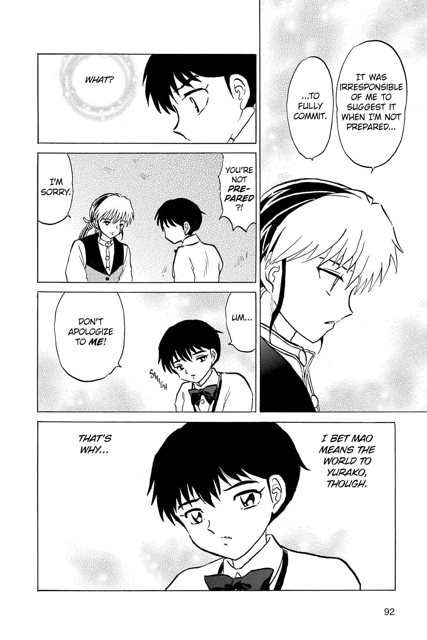 Read Mao chapter 213 image 15 on Lezhin