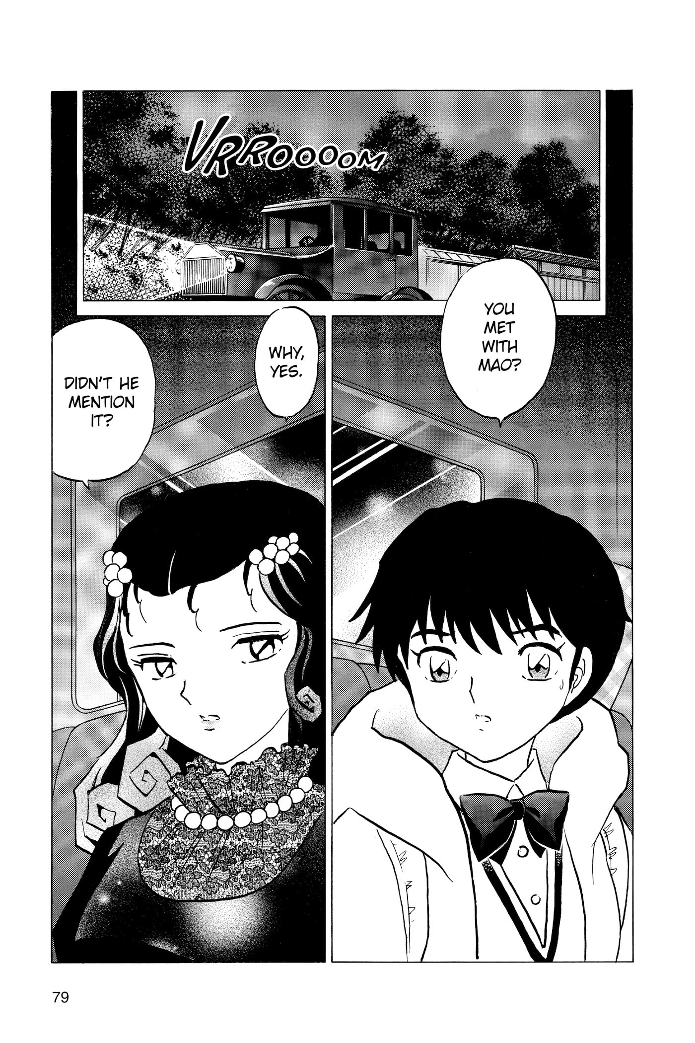 Read Mao chapter 213 image 2 on Lezhin