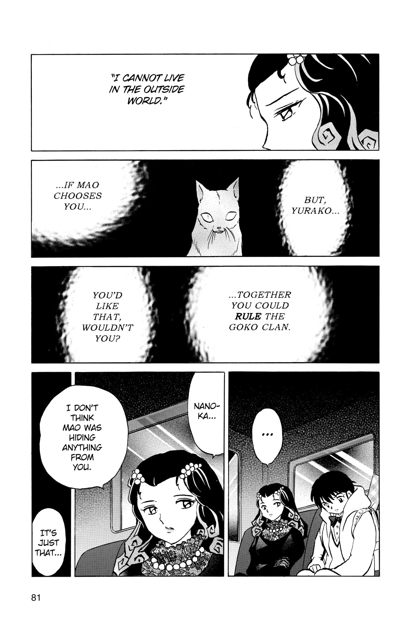 Read Mao chapter 213 image 4 on Lezhin