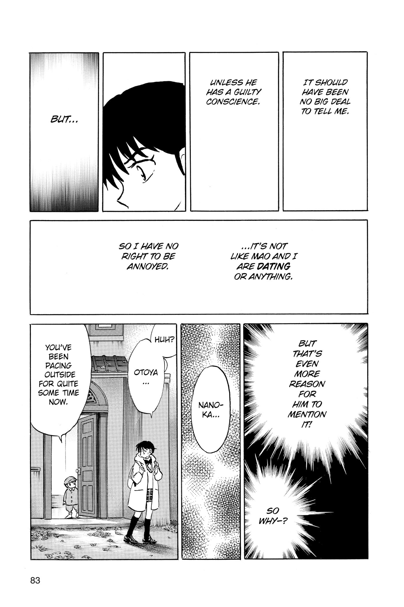 Read Mao chapter 213 image 6 on Lezhin