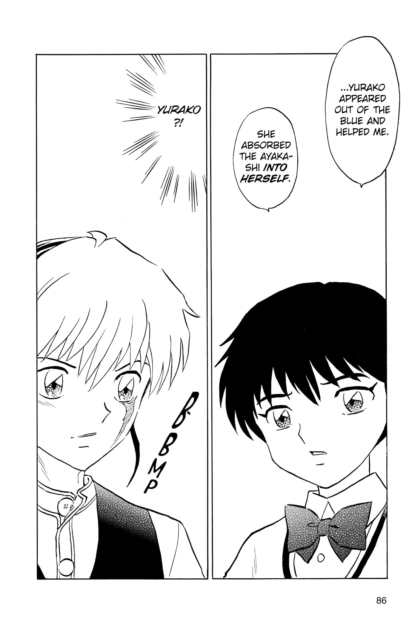Read Mao chapter 213 image 9 on Lezhin