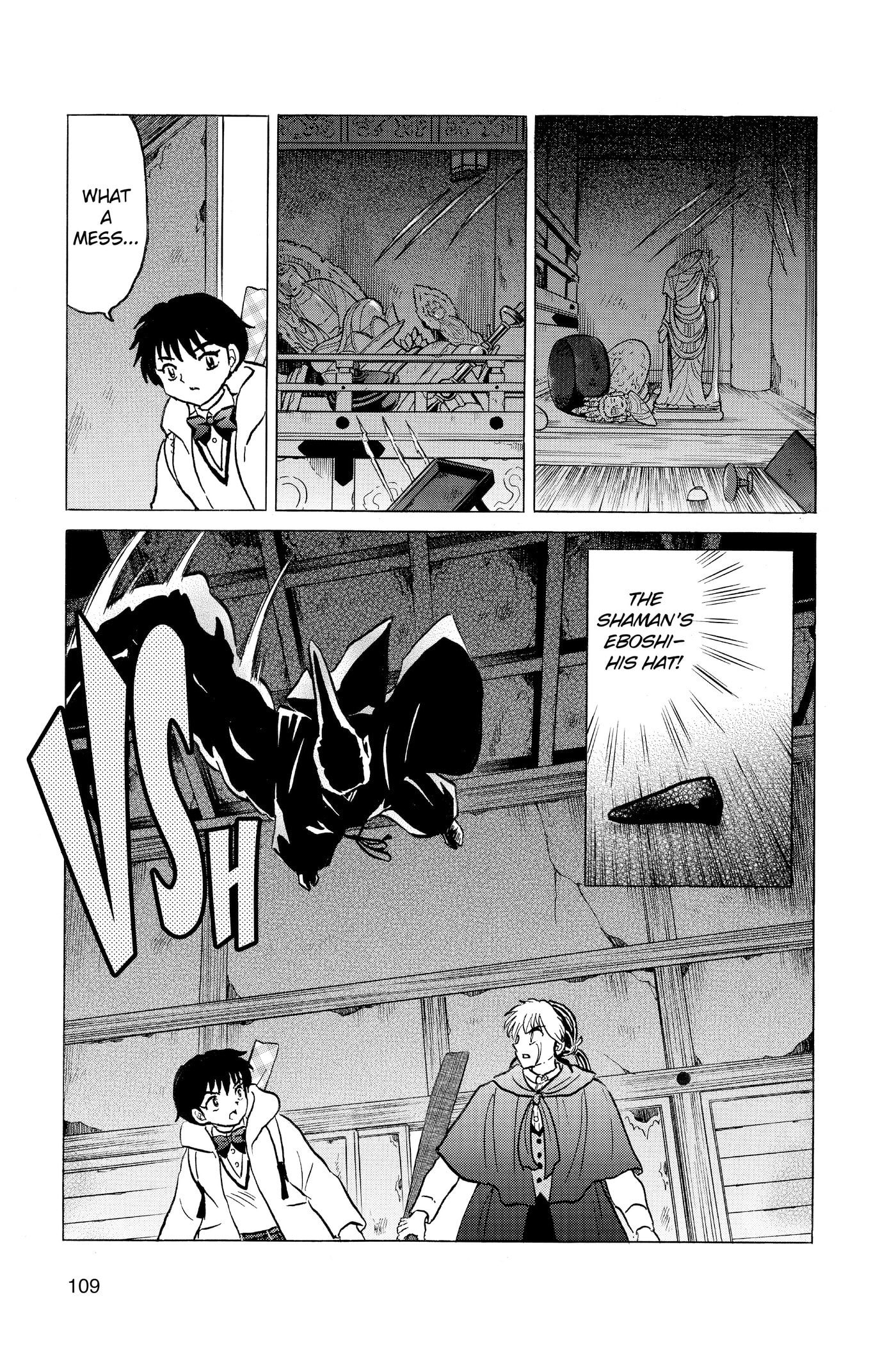 Read Mao chapter 214 image 12 on Lezhin