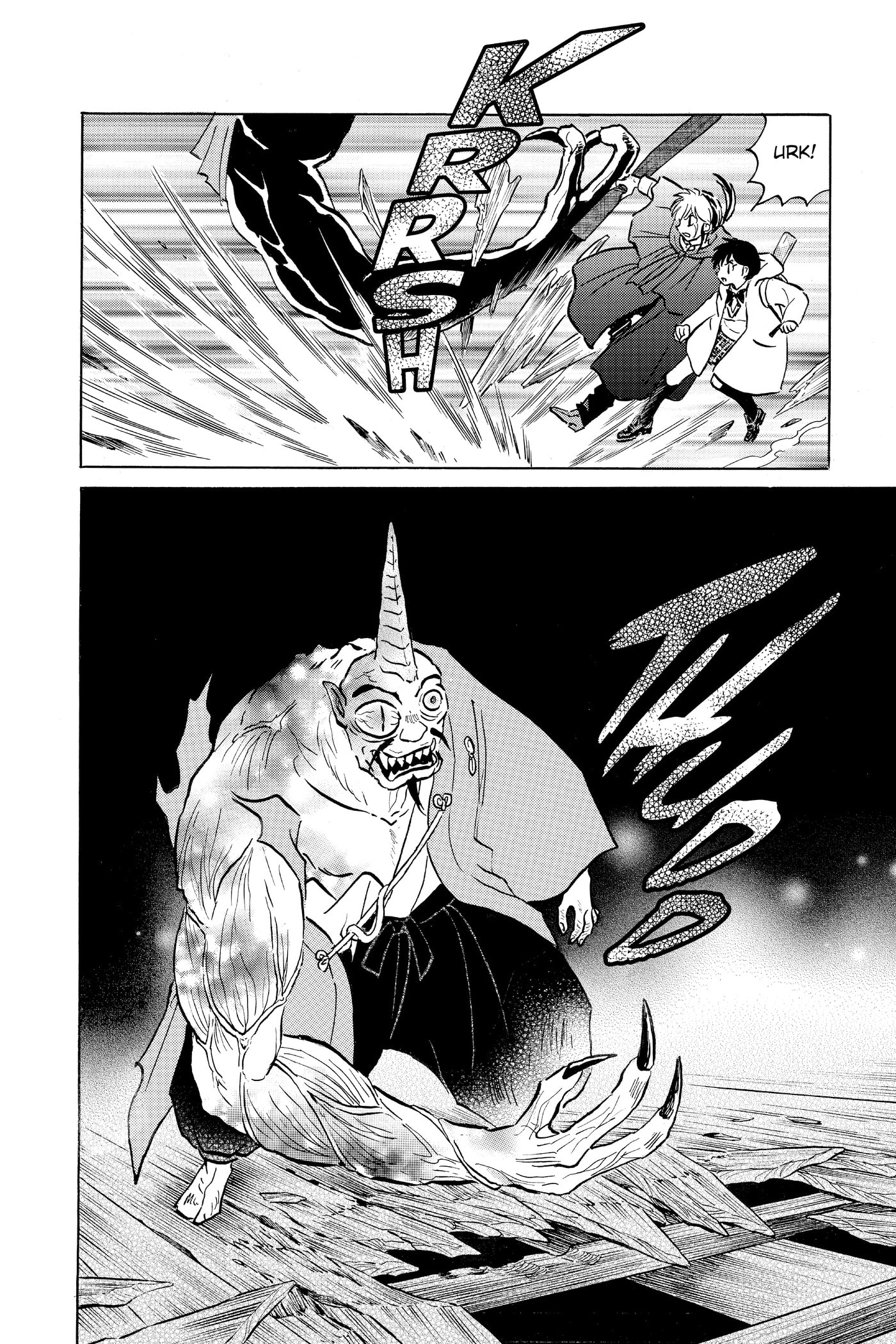 Read Mao chapter 214 image 13 on Lezhin