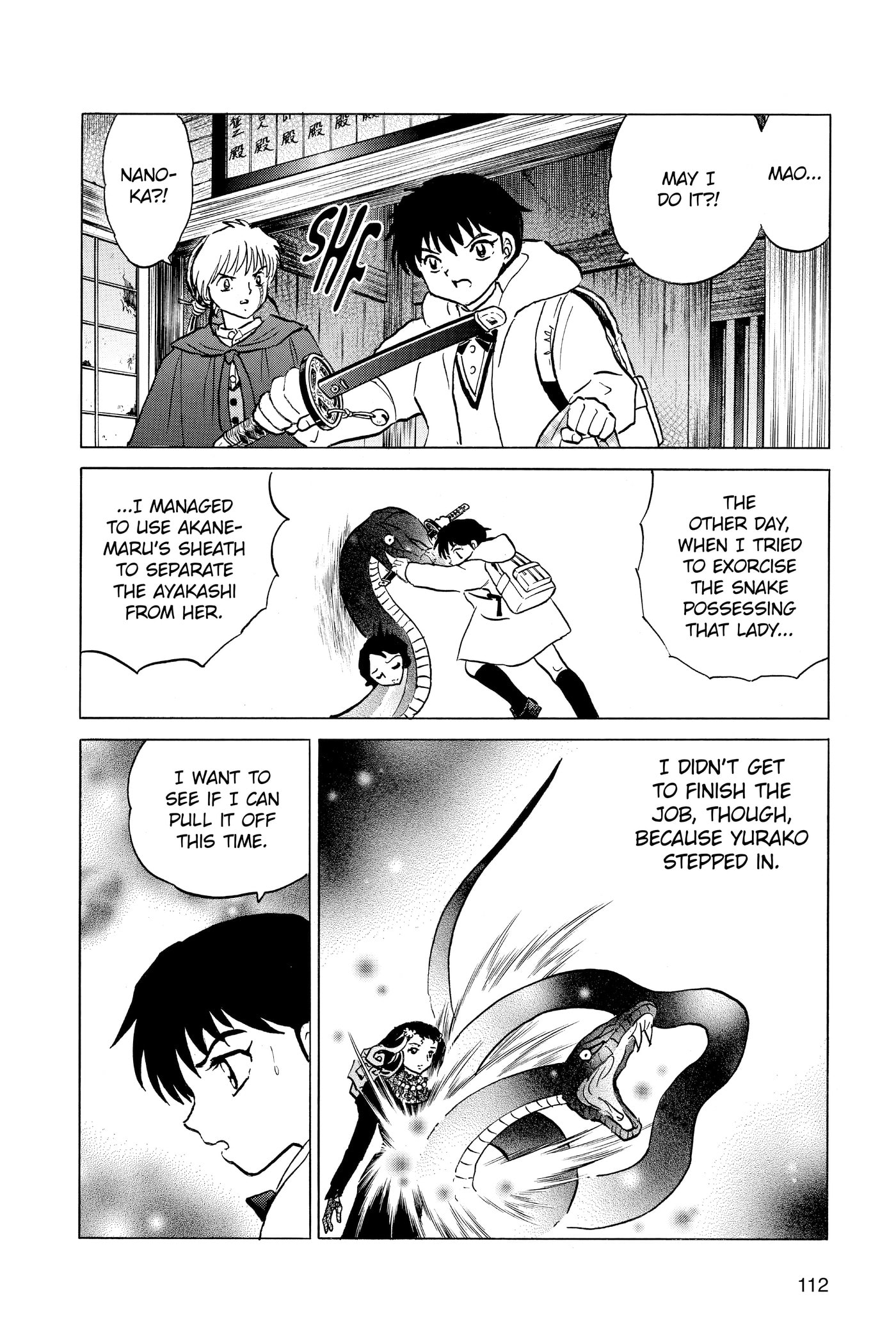Read Mao chapter 214 image 15 on Lezhin