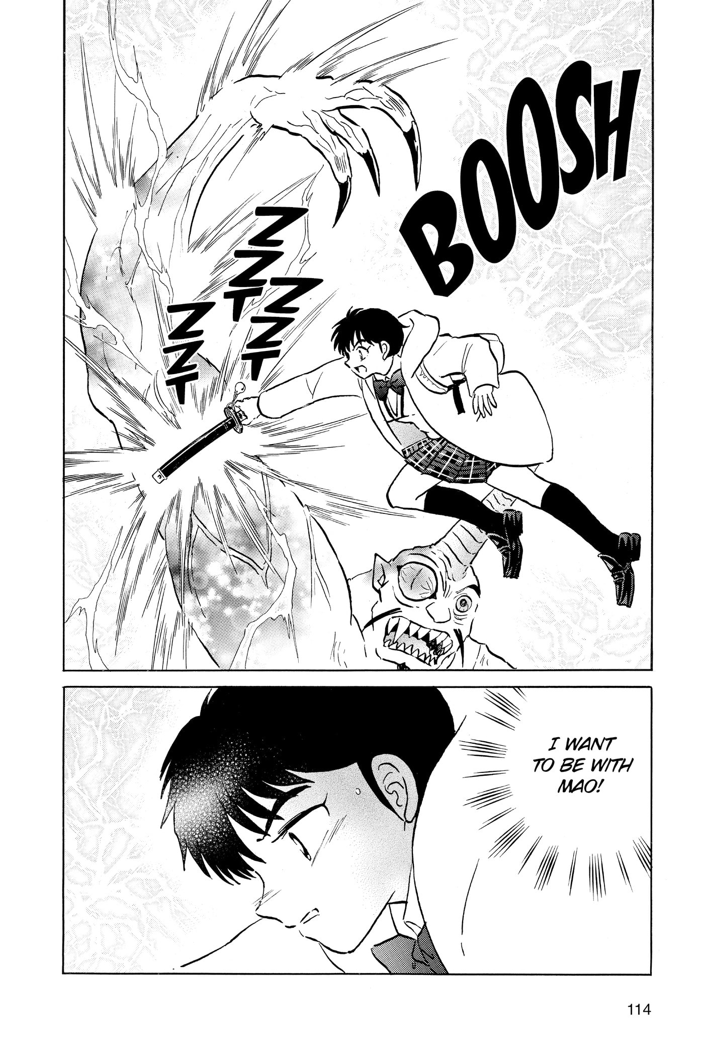 Read Mao chapter 214 image 17 on Lezhin