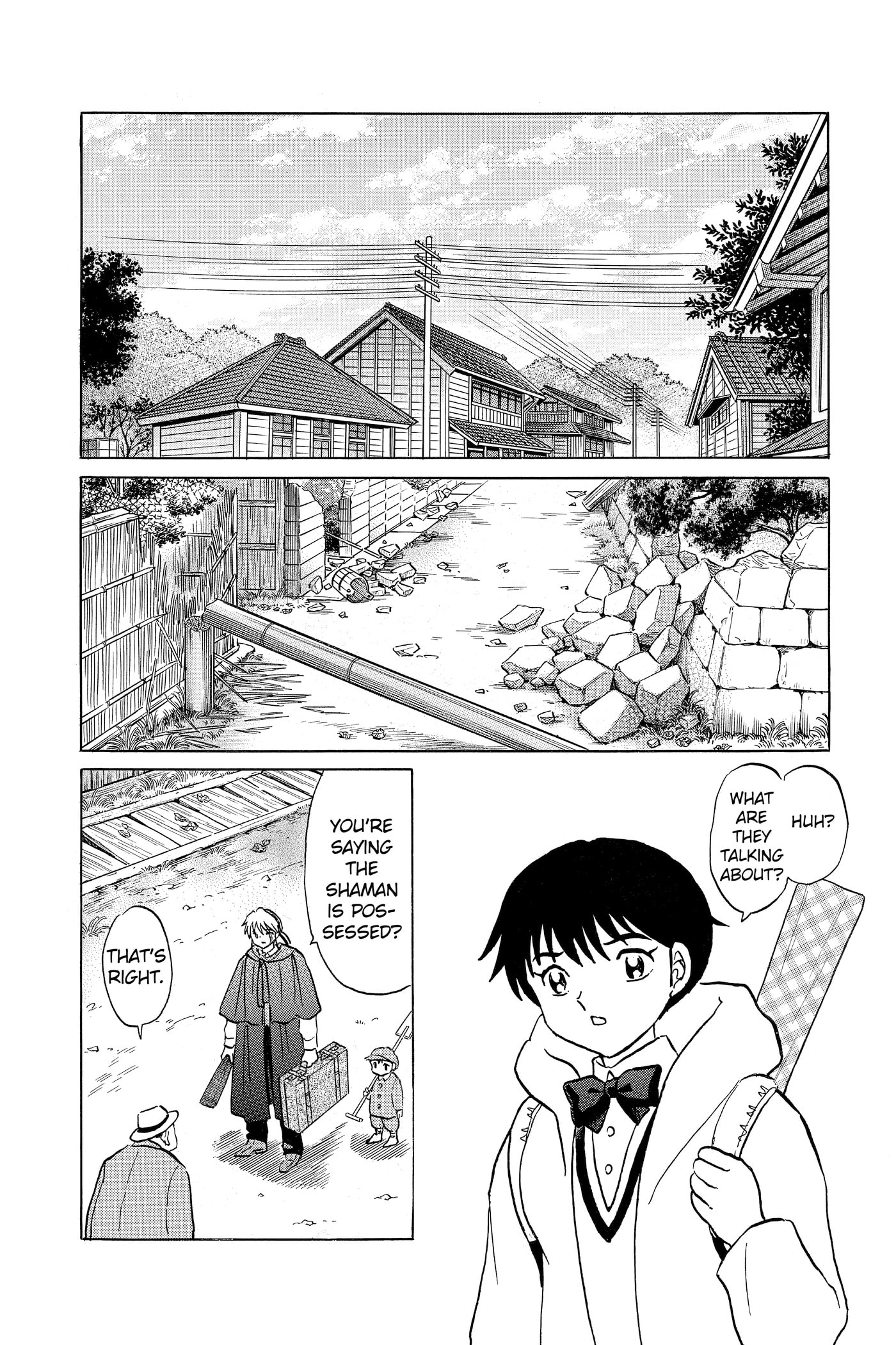 Read Mao chapter 214 image 5 on Lezhin
