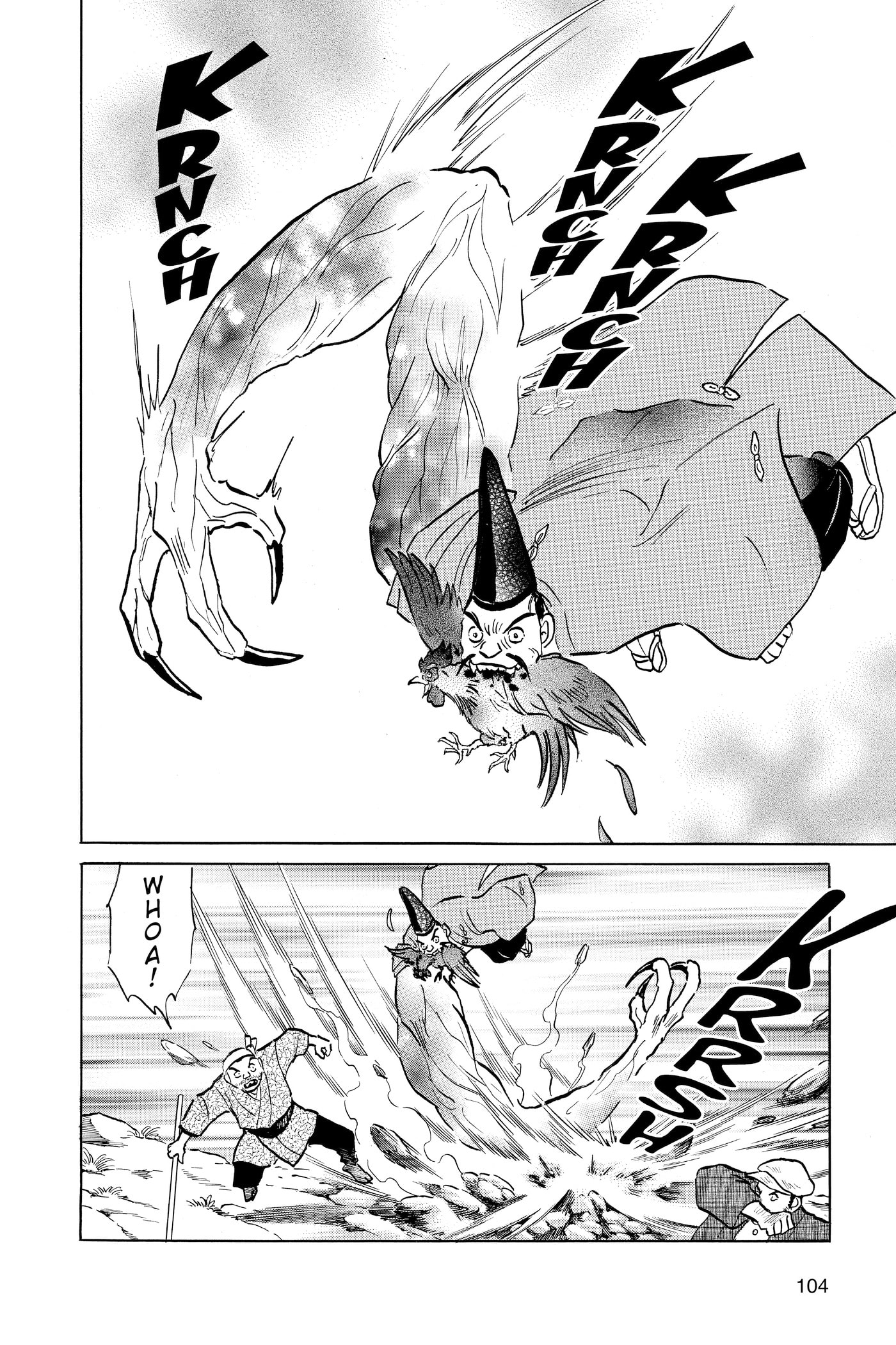 Read Mao chapter 214 image 7 on Lezhin