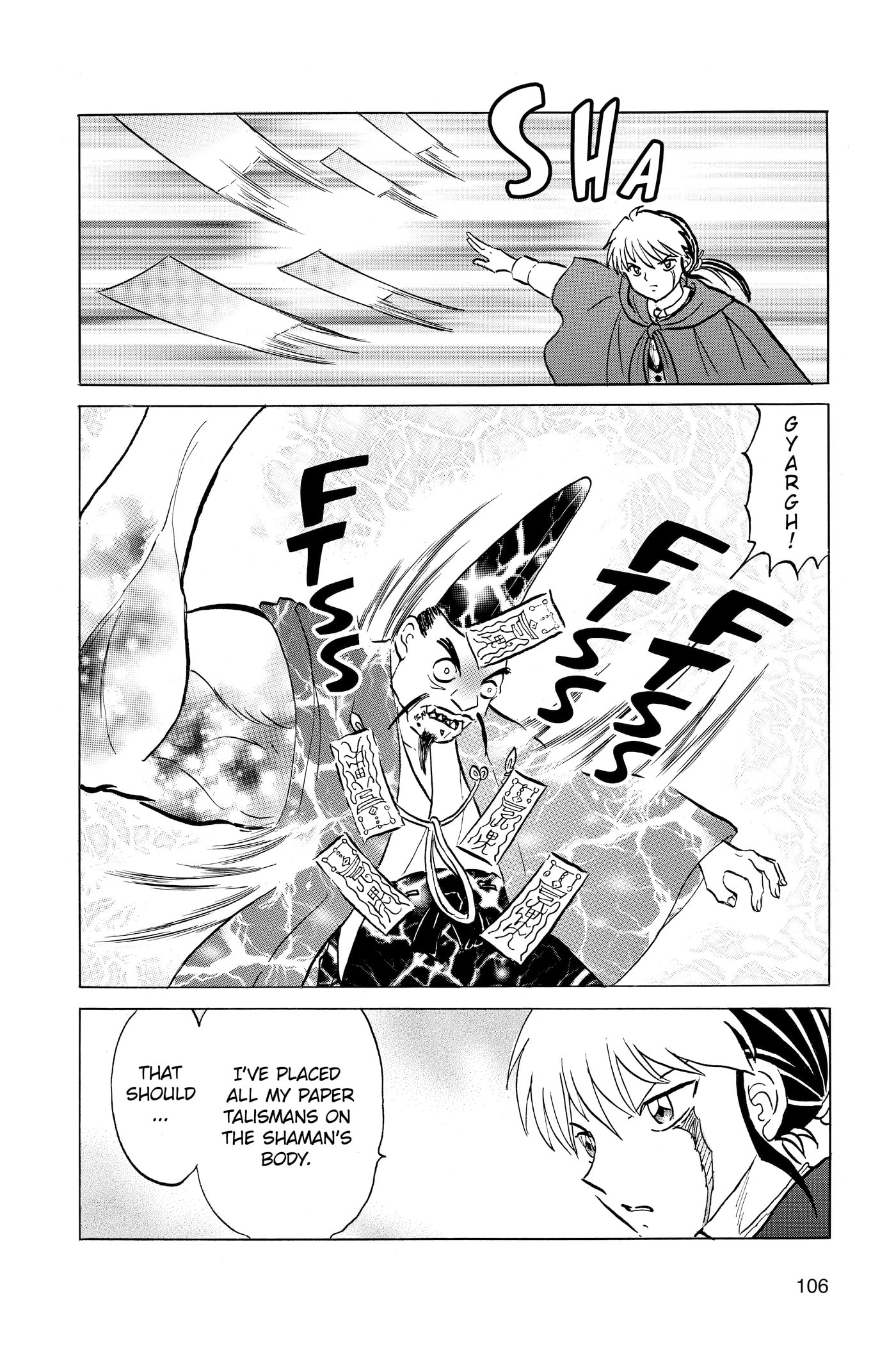 Read Mao chapter 214 image 9 on Lezhin