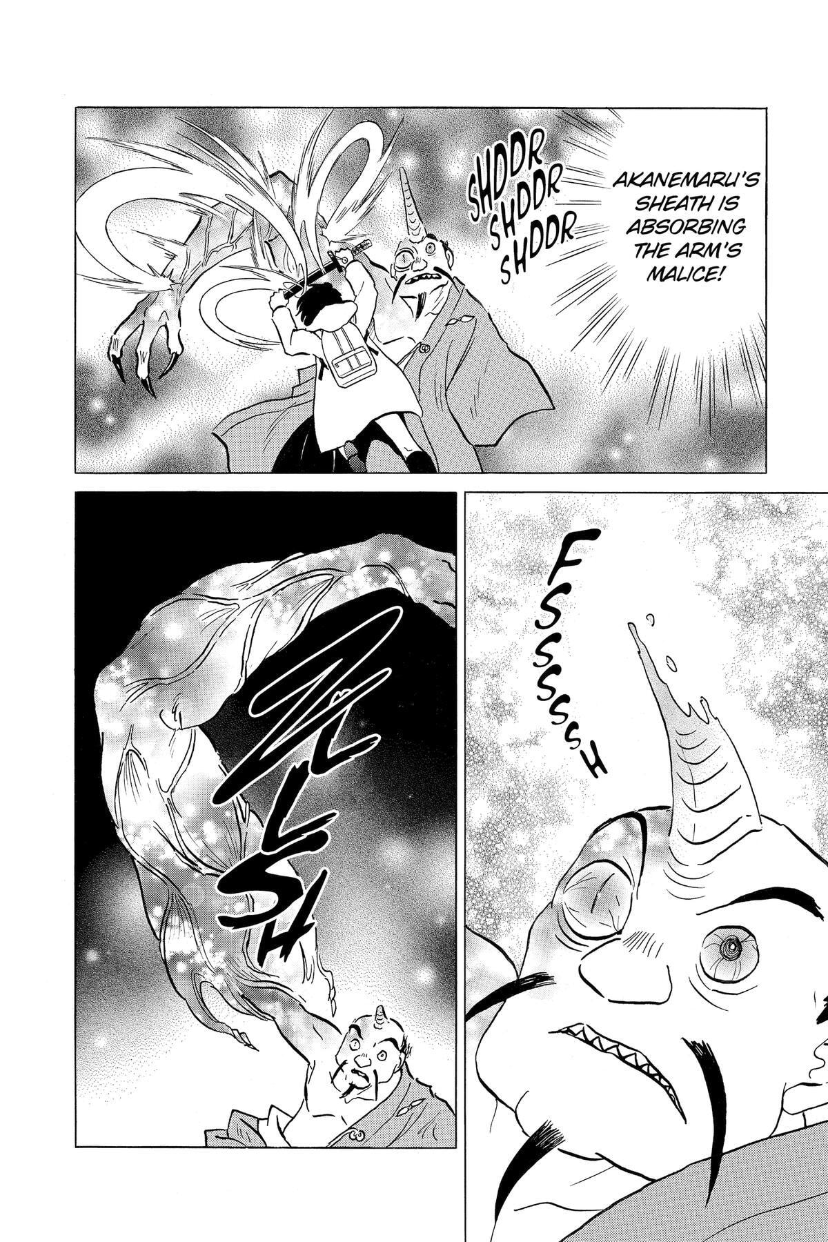Read Mao chapter 215 image 3 on Lezhin