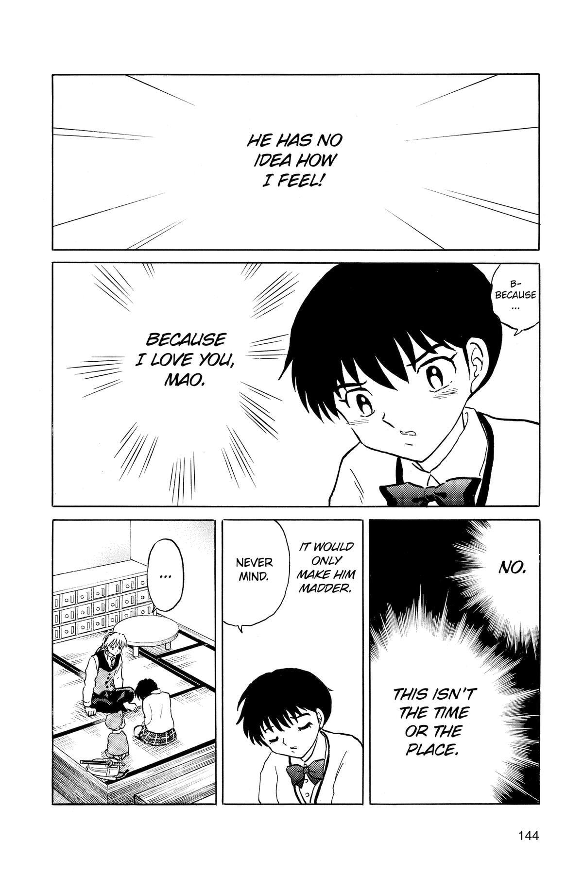 Read Mao chapter 216 image 11 on Lezhin