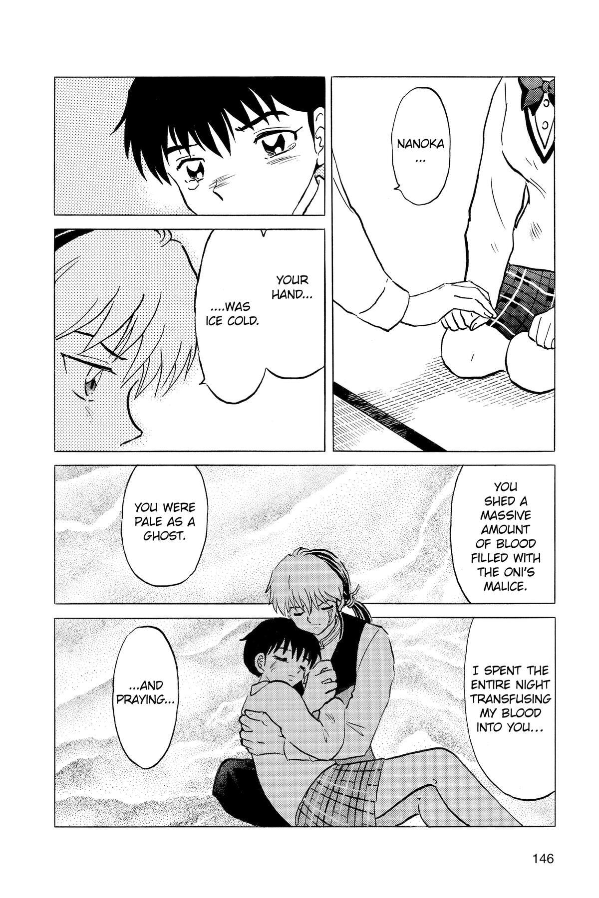 Read Mao chapter 216 image 13 on Lezhin
