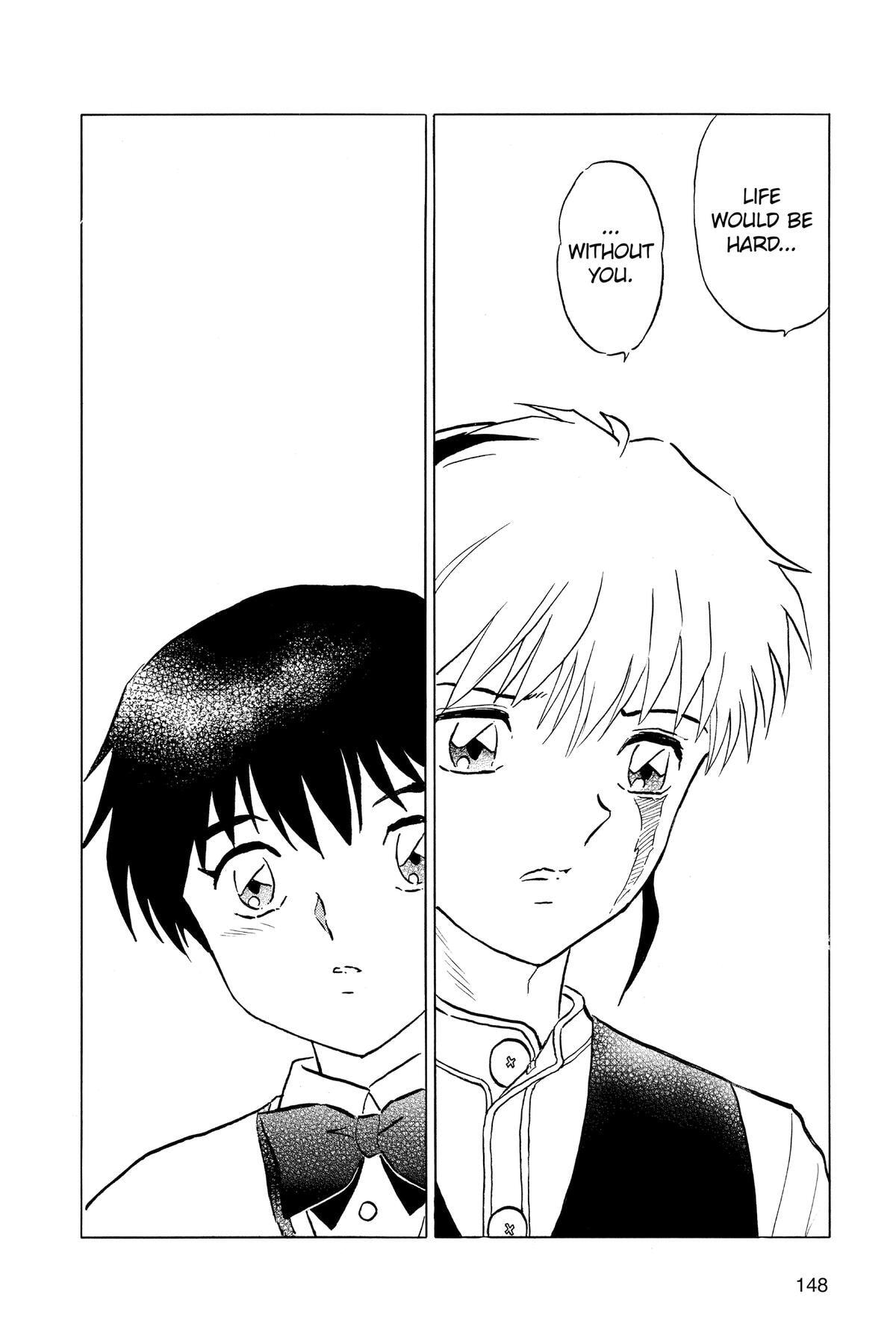 Read Mao chapter 216 image 15 on Lezhin