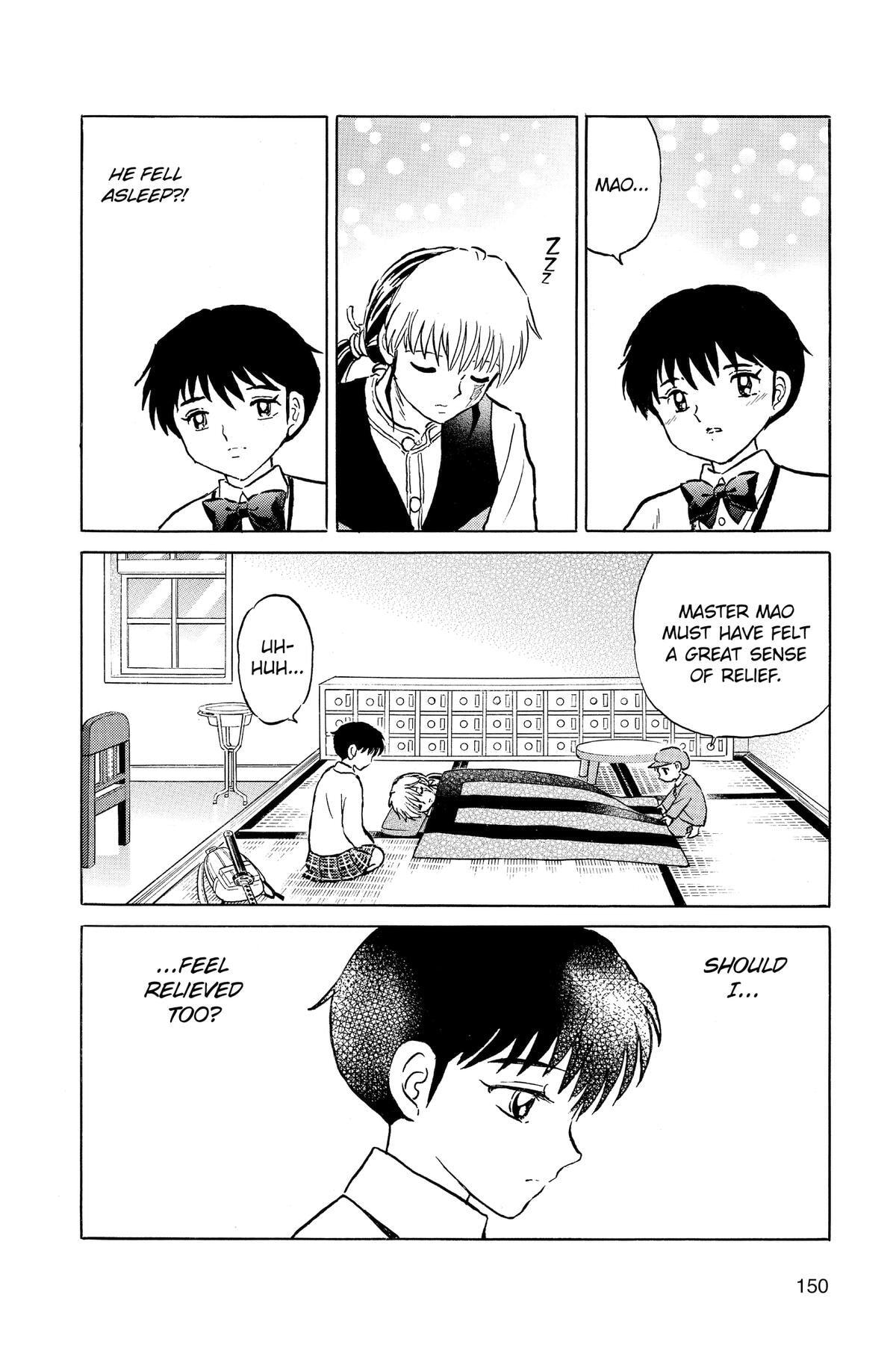 Read Mao chapter 216 image 17 on Lezhin