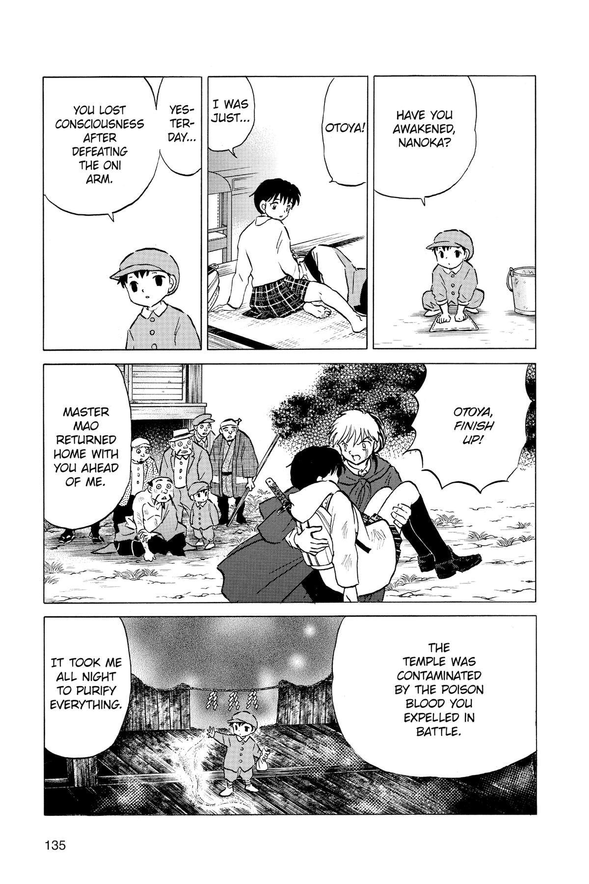Read Mao chapter 216 image 2 on Lezhin