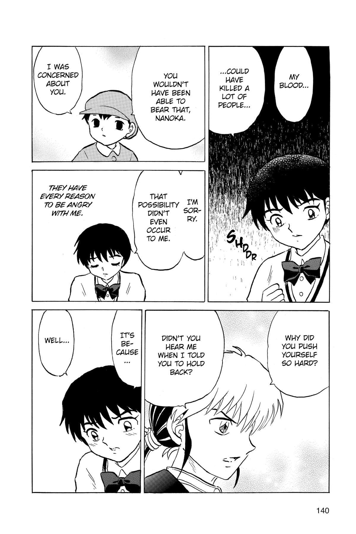 Read Mao chapter 216 image 7 on Lezhin