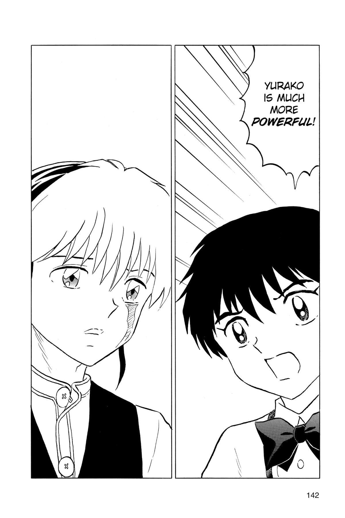 Read Mao chapter 216 image 9 on Lezhin