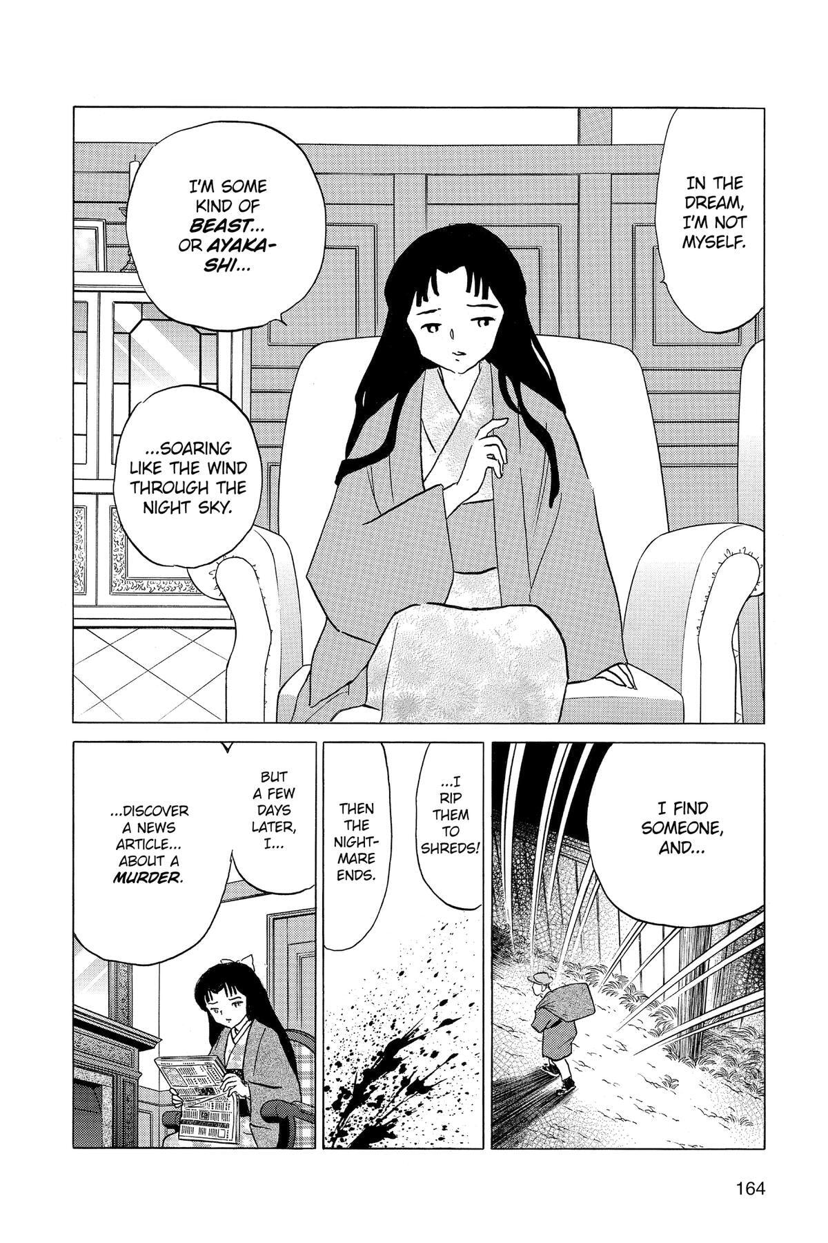Read Mao chapter 217 image 13 on Lezhin
