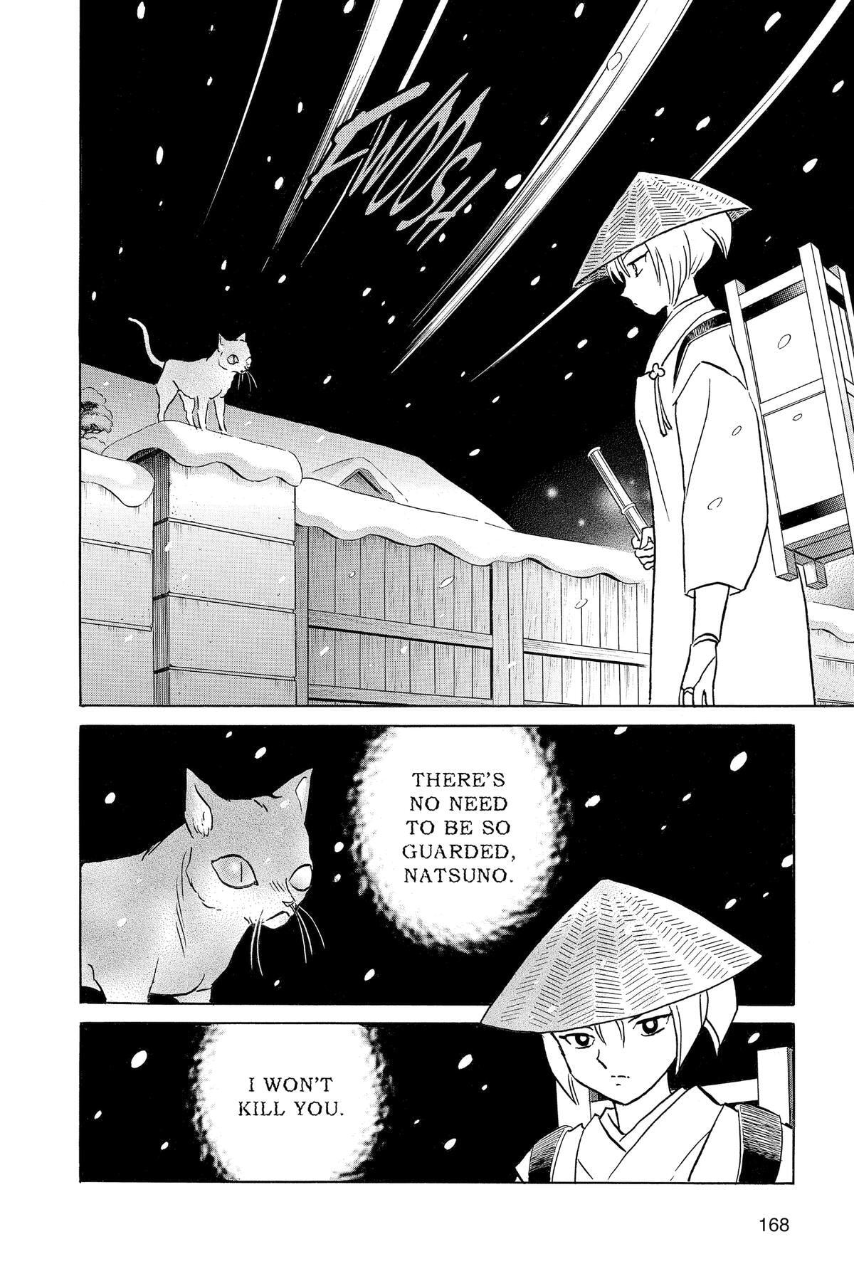 Read Mao chapter 217 image 17 on Lezhin