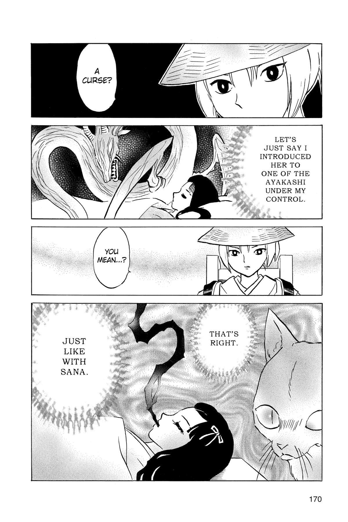 Read Mao chapter 217 image 19 on Lezhin