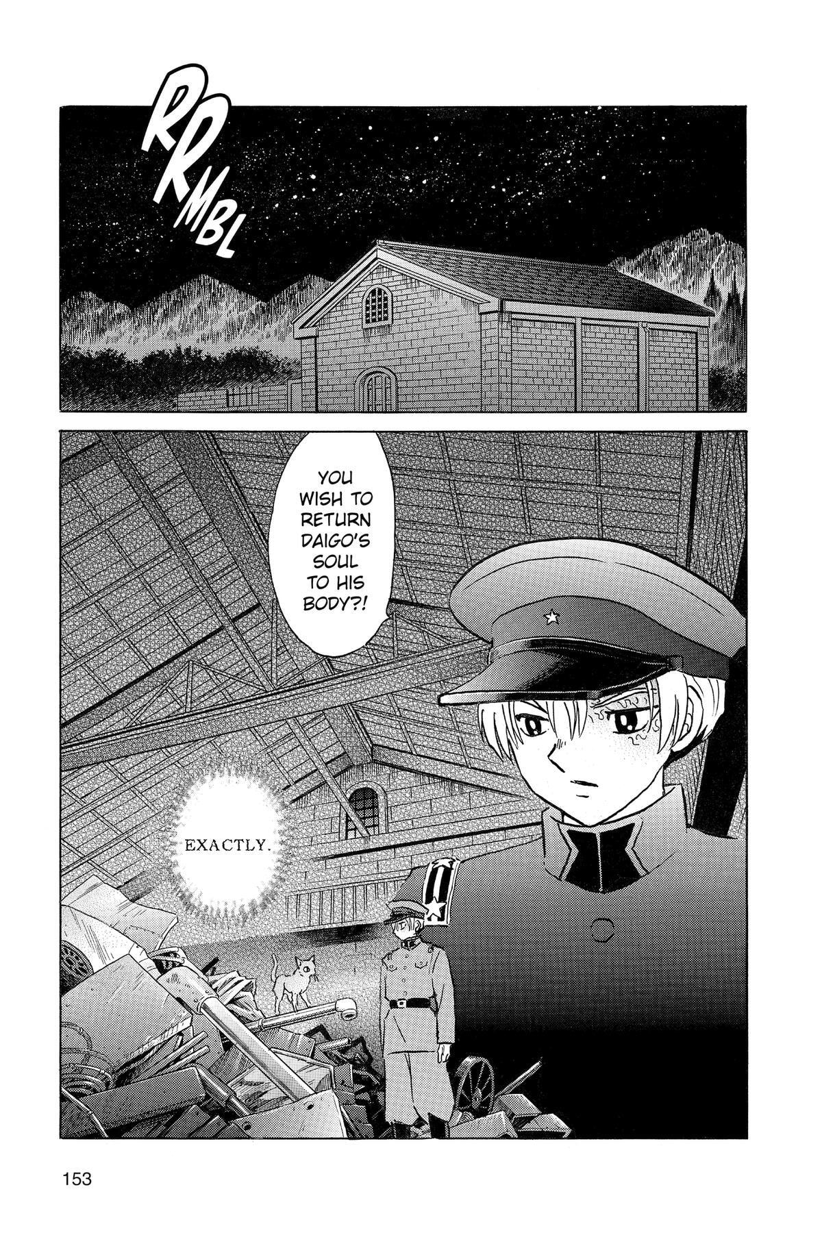 Read Mao chapter 217 image 2 on Lezhin