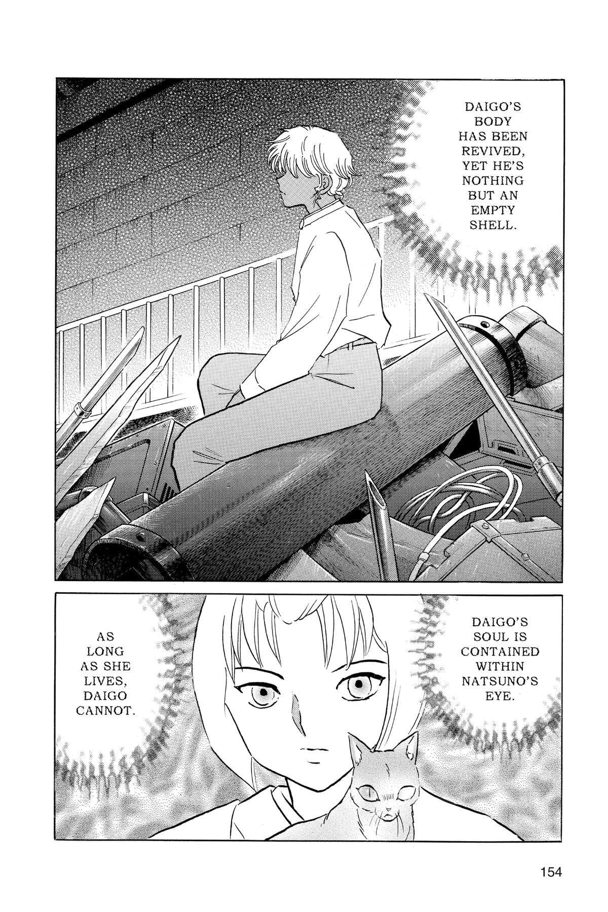 Read Mao chapter 217 image 3 on Lezhin