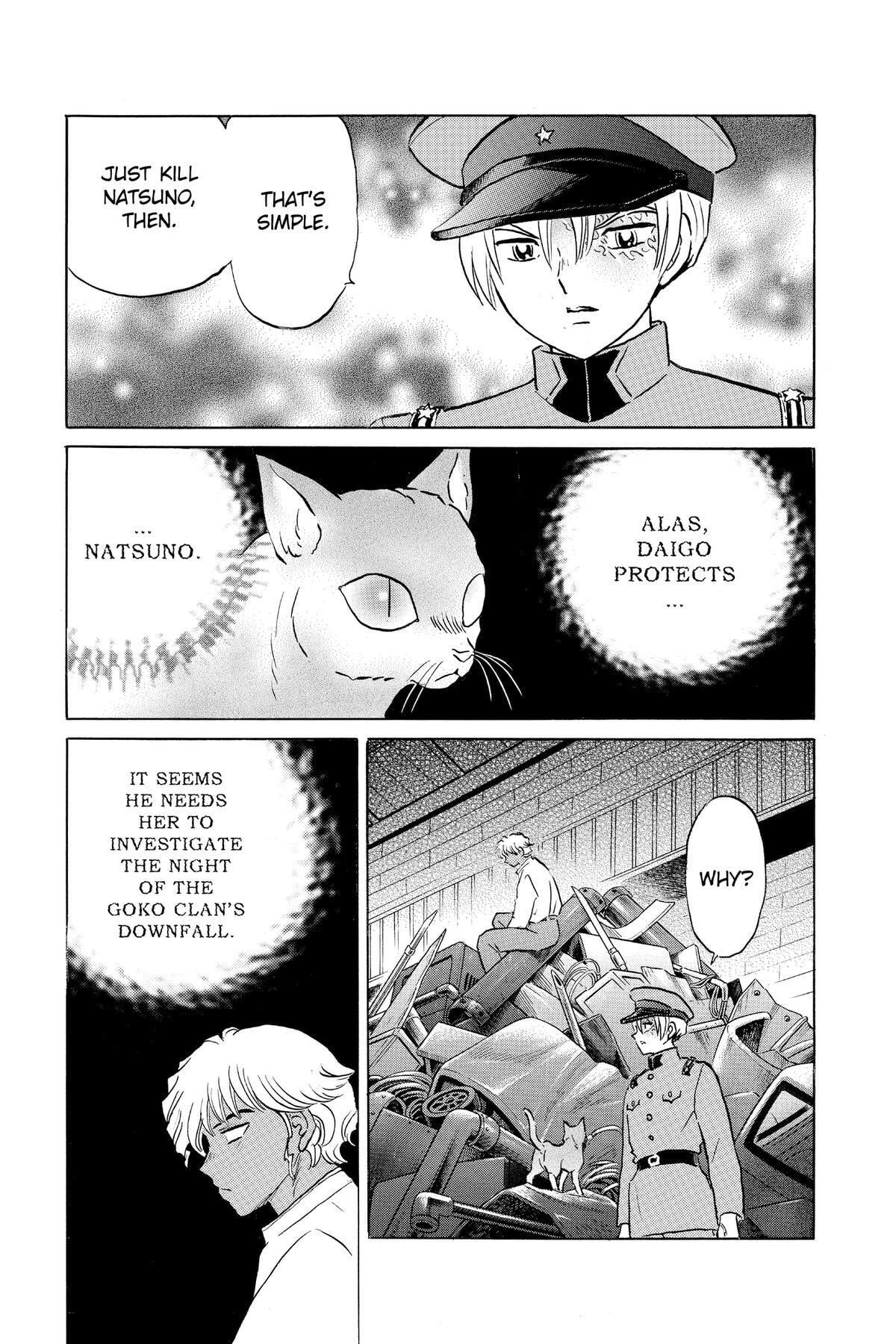 Read Mao chapter 217 image 4 on Lezhin