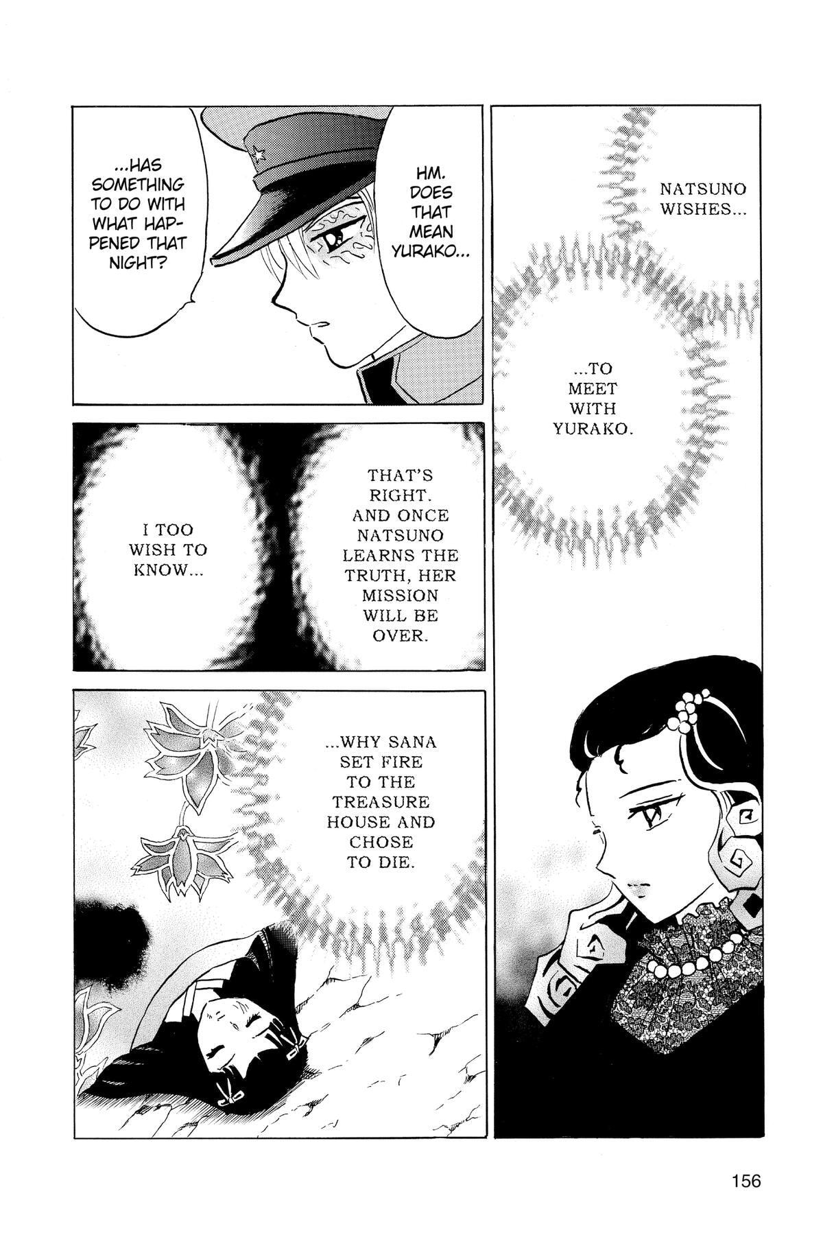 Read Mao chapter 217 image 5 on Lezhin