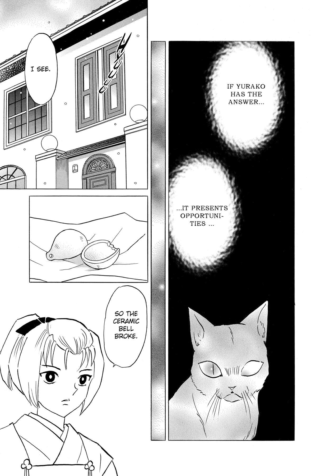 Read Mao chapter 217 image 6 on Lezhin