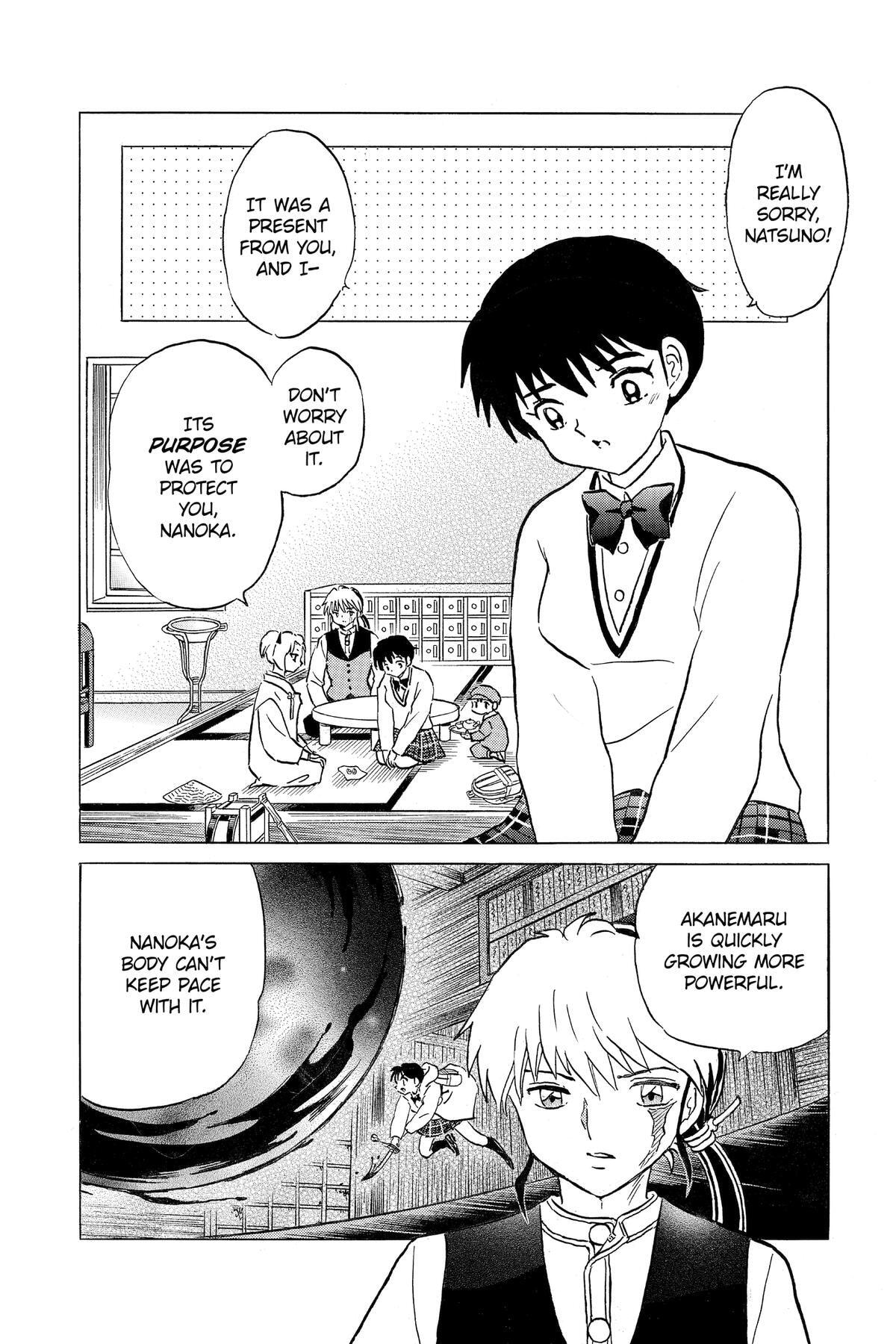 Read Mao chapter 217 image 7 on Lezhin