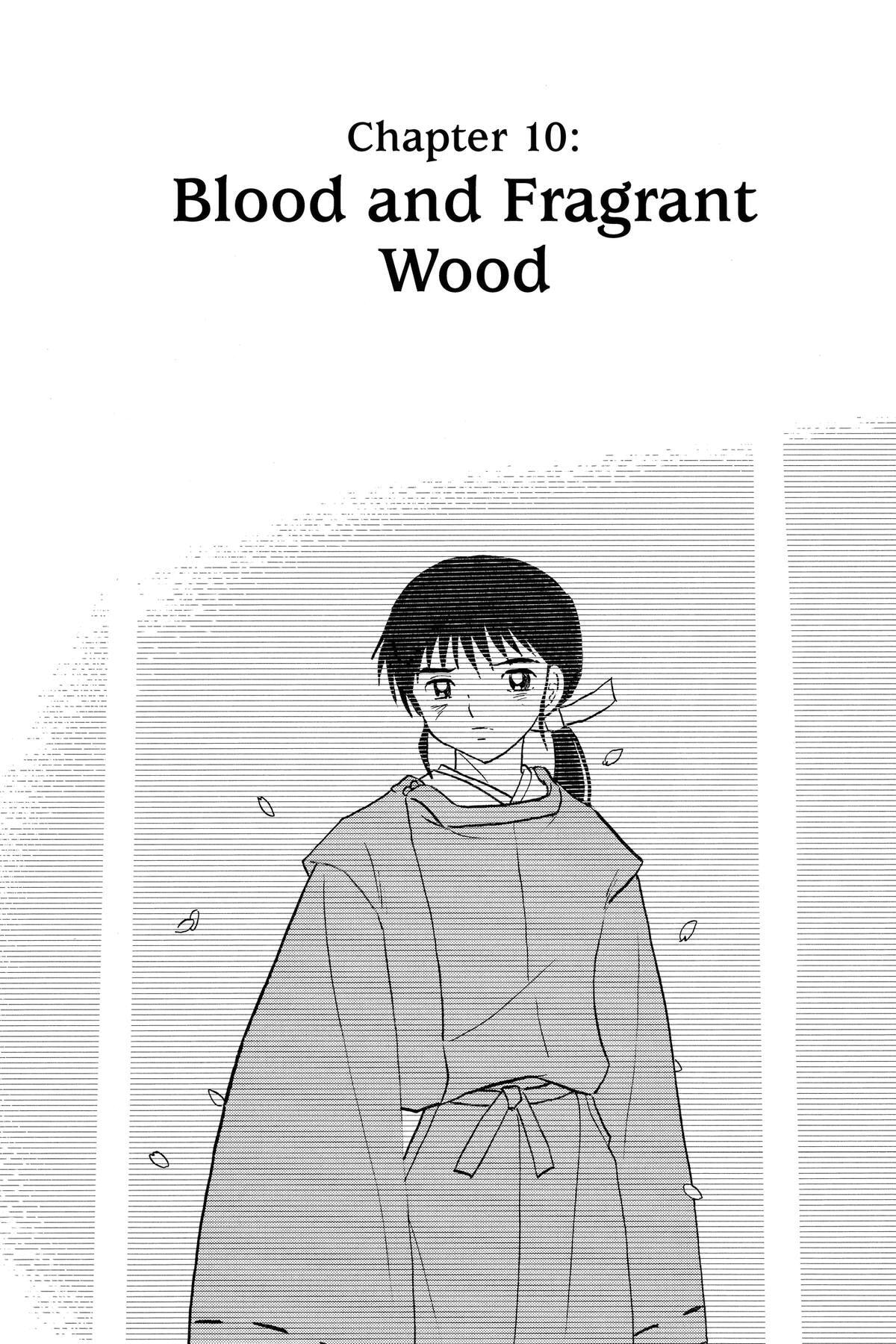 Read Mao chapter 218 image 0 on Lezhin