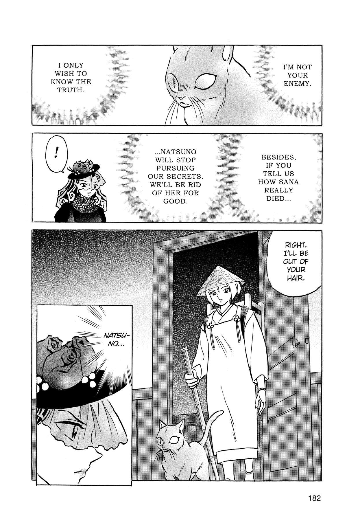 Read Mao chapter 218 image 11 on Lezhin