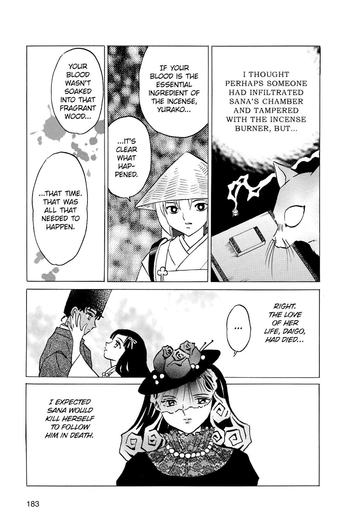 Read Mao chapter 218 image 12 on Lezhin