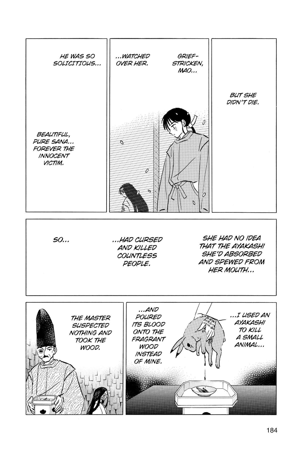 Read Mao chapter 218 image 13 on Lezhin