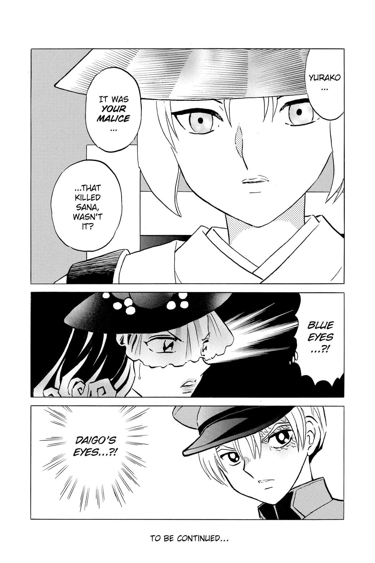 Read Mao chapter 218 image 17 on Lezhin