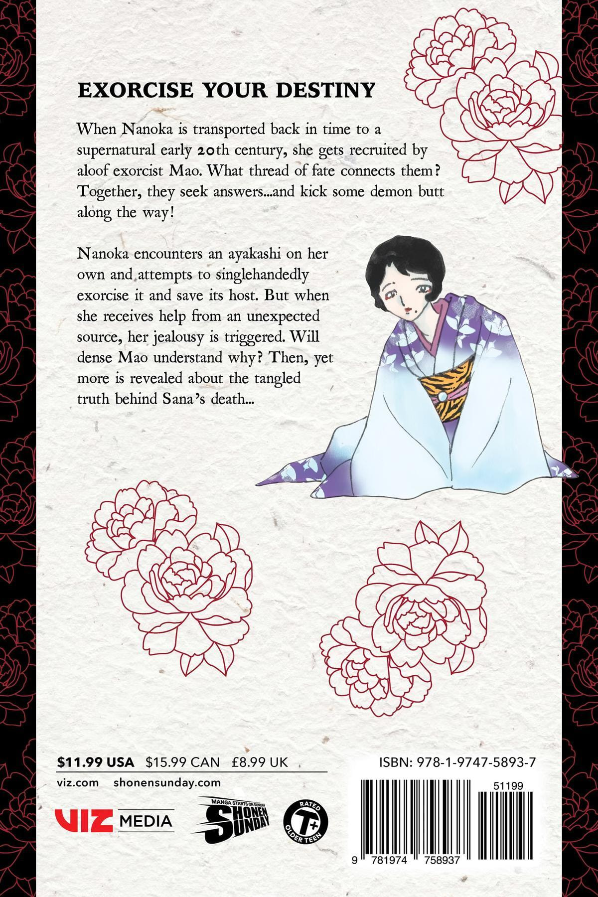 Read Mao chapter 218 image 20 on Lezhin
