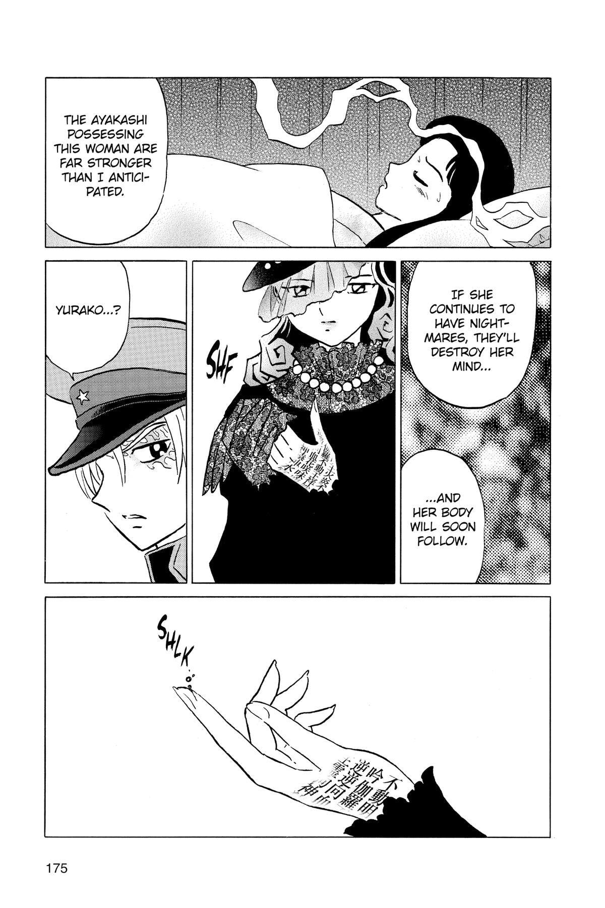 Read Mao chapter 218 image 4 on Lezhin