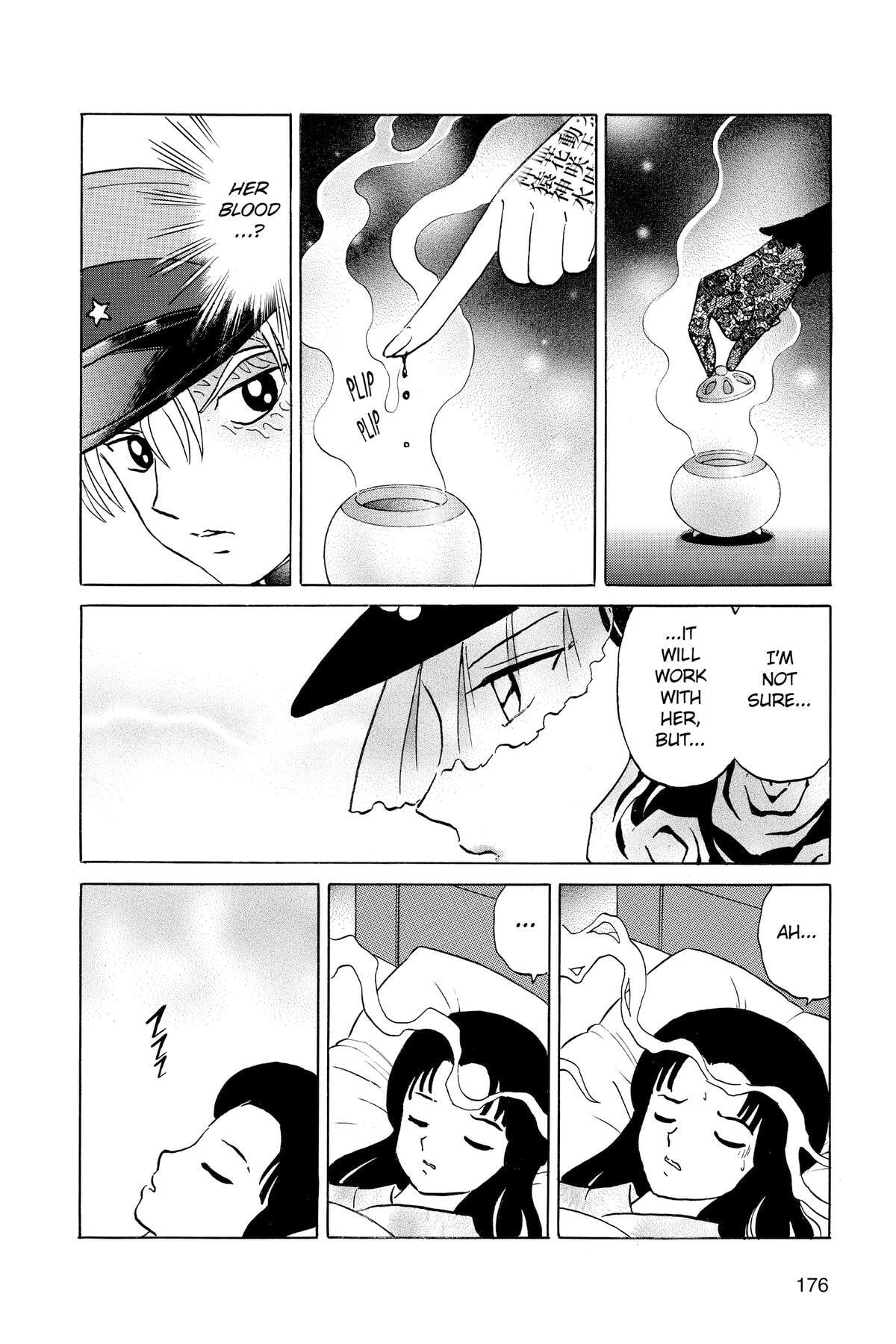 Read Mao chapter 218 image 5 on Lezhin