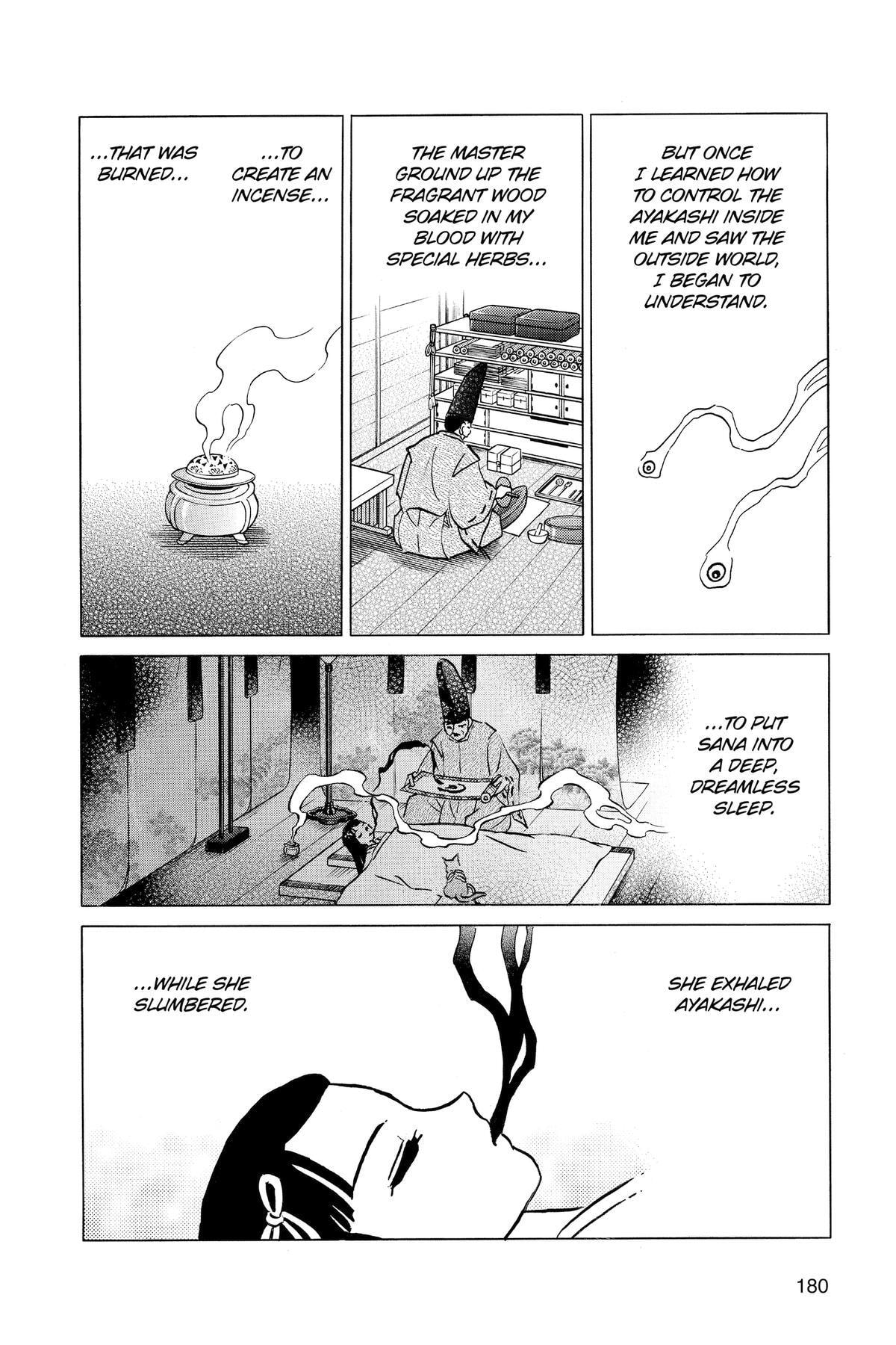 Read Mao chapter 218 image 9 on Lezhin