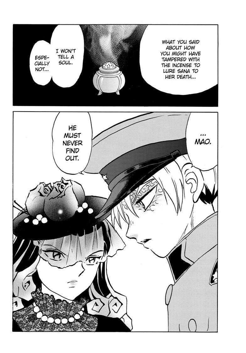 Read Mao chapter 219 image 11 on Lezhin