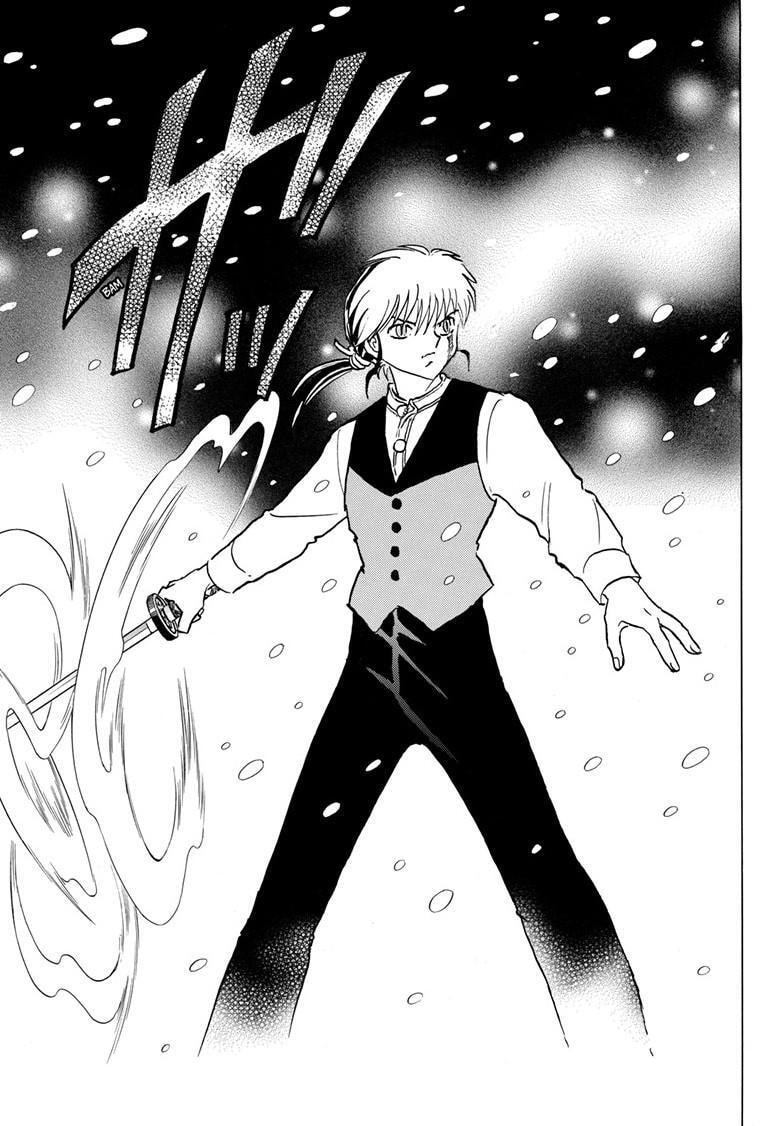 Read Mao chapter 219 image 14 on Lezhin
