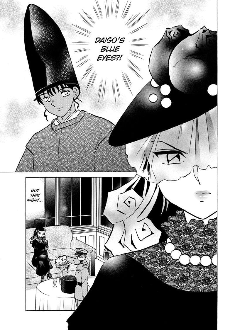 Read Mao chapter 219 image 2 on Lezhin