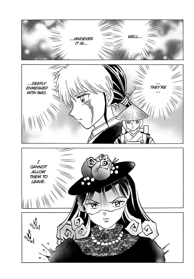 Read Mao chapter 219 image 4 on Lezhin