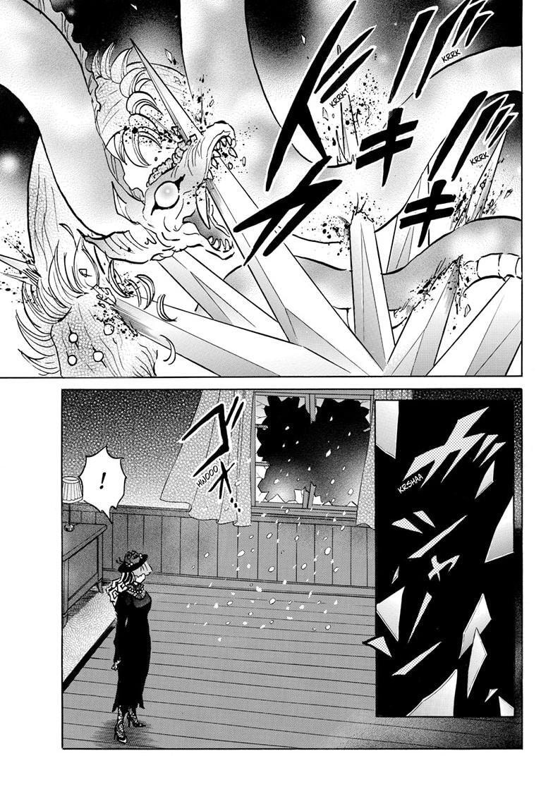Read Mao chapter 219 image 6 on Lezhin