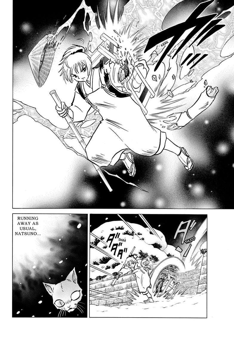 Read Mao chapter 219 image 9 on Lezhin