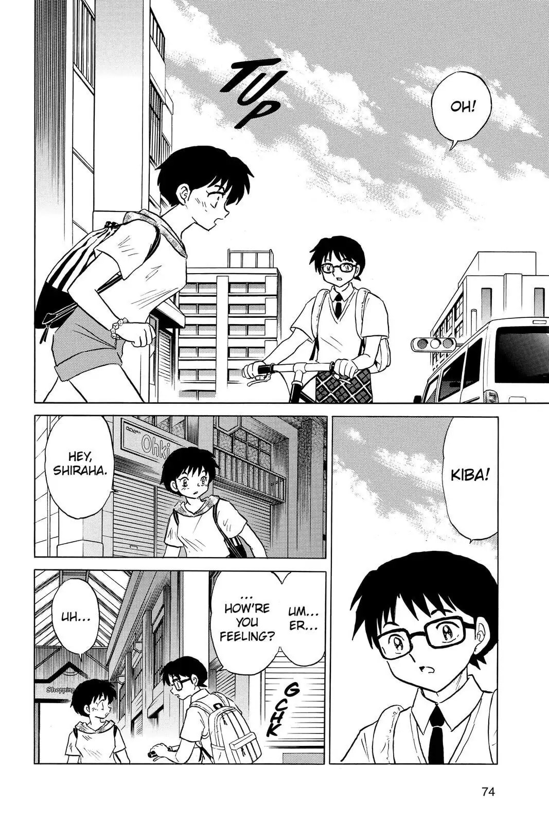 Read Mao chapter 22 image 15 on Lezhin