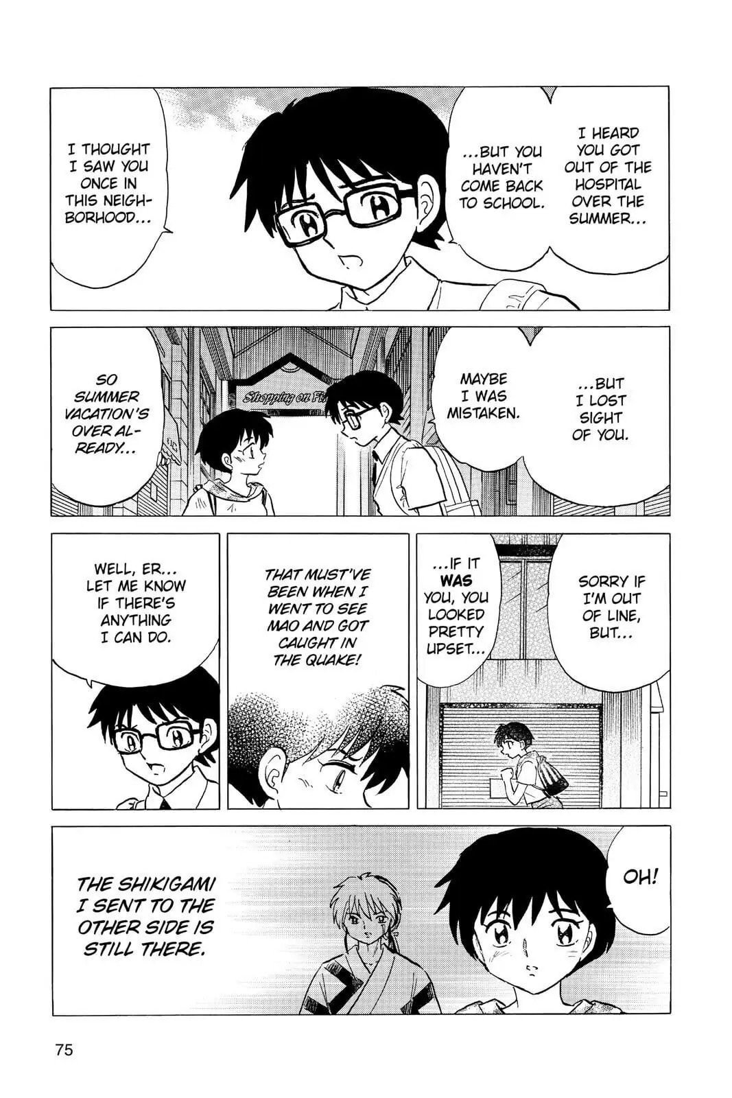 Read Mao chapter 22 image 16 on Lezhin