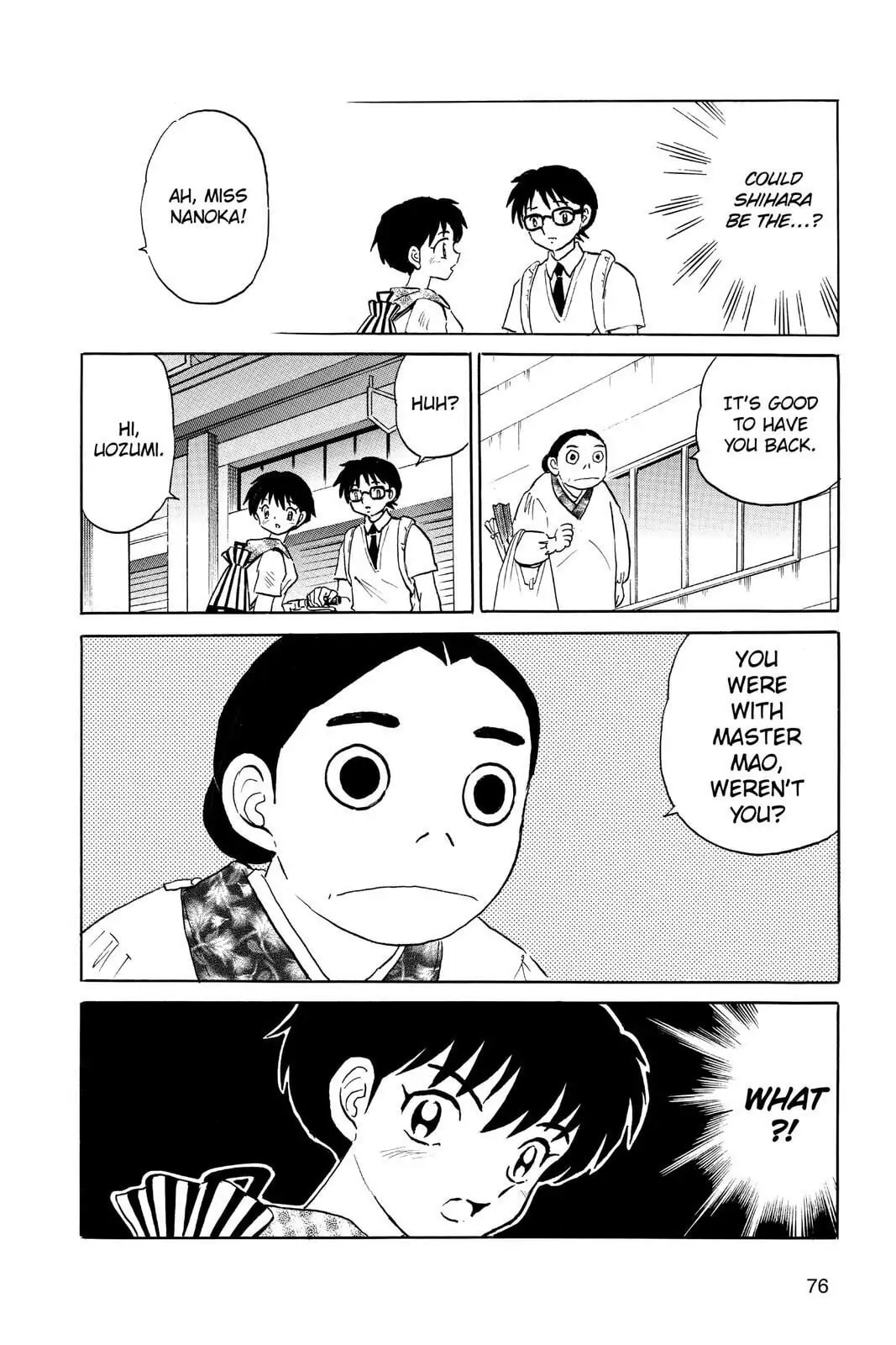 Read Mao chapter 22 image 17 on Lezhin