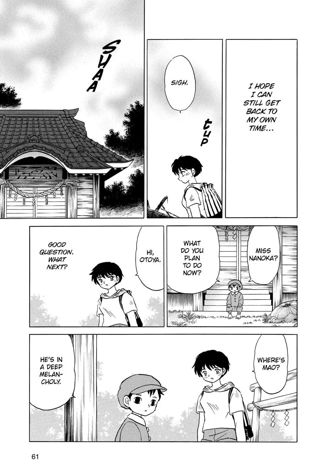 Read Mao chapter 22 image 2 on Lezhin