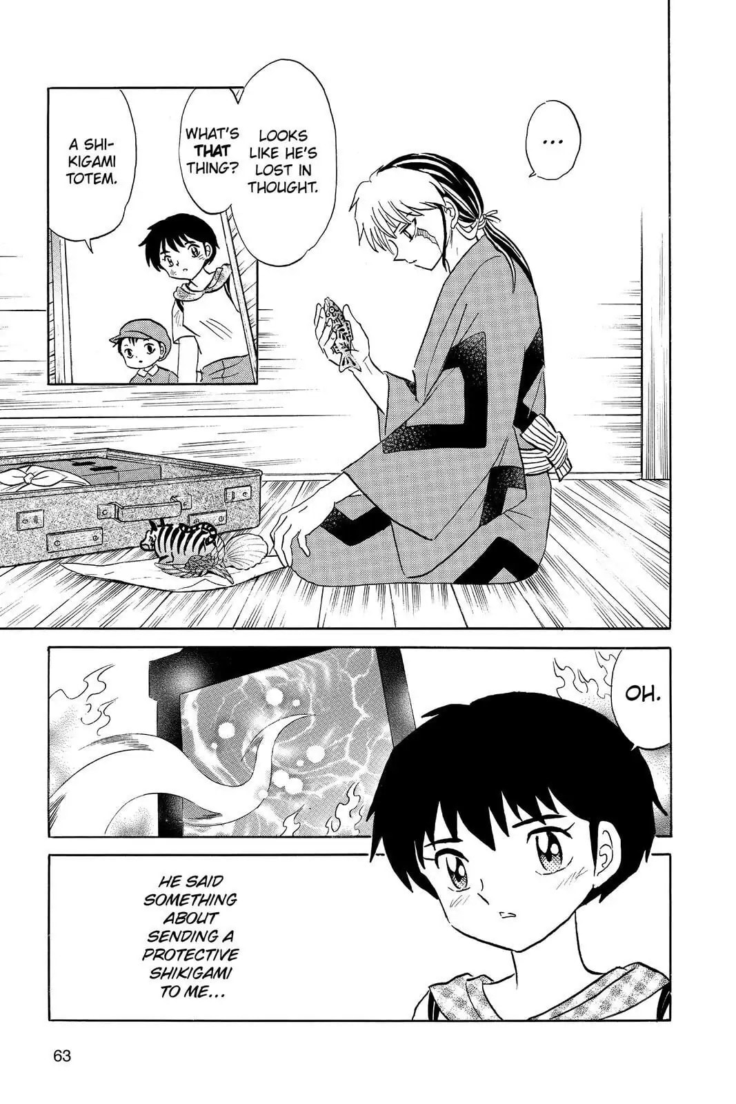 Read Mao chapter 22 image 4 on Lezhin